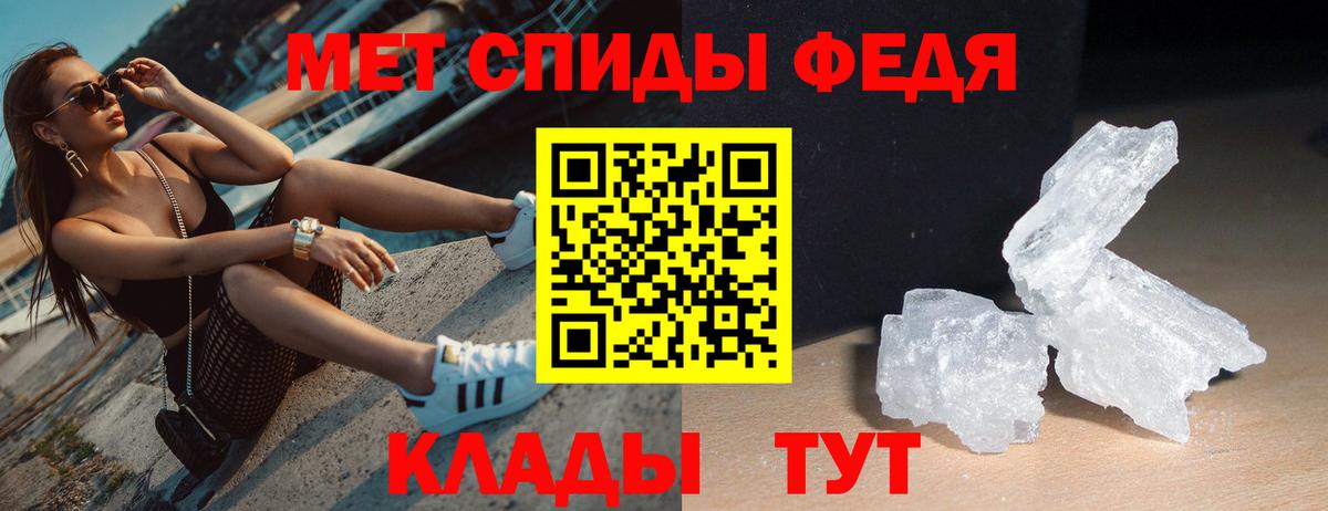 АМФ 97%  Вход с VPN  Прокопьевск 