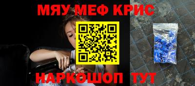 мдпв Бузулук