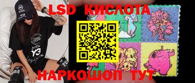 мдпв Бузулук