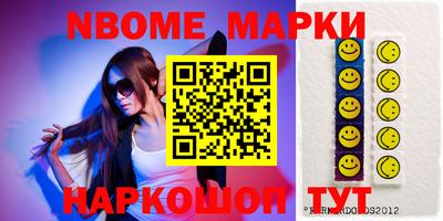 меф VHQ Бугуруслан