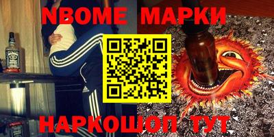 мдпв Бузулук