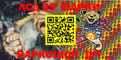 меф VHQ Бугуруслан
