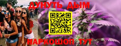 меф VHQ Бугуруслан
