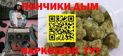 меф VHQ Бугуруслан