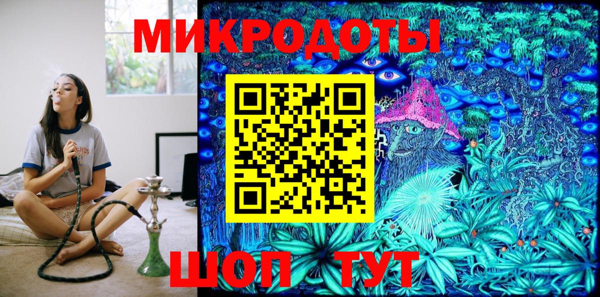 Прокопьевск  Псилоцибиновые грибы прущие грибы  Вход с VPN  Псилоцибиновые грибы Psilocybine cubensis 